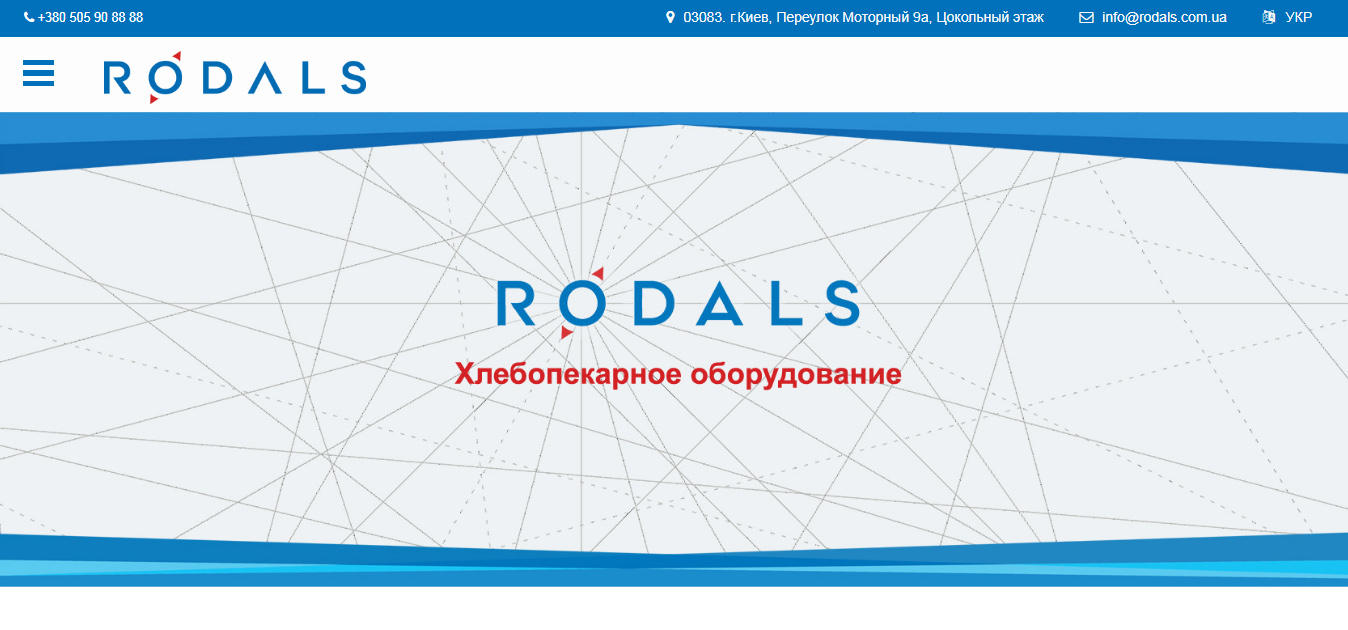 Rodals UA